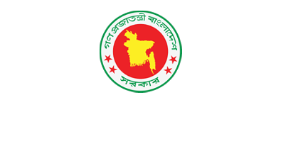 ministry-of-planning.png
